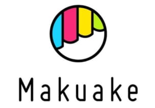 makuake　マクアケ)